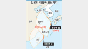 日, 상하이도 도청권에… 對中 첩보전 강화