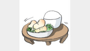 [오늘의 날씨/3월16일]툇마루에 하나 둘 돋는 아기 별