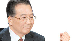 中 전국인대 폐막…‘사유재산 보호’ 명문화