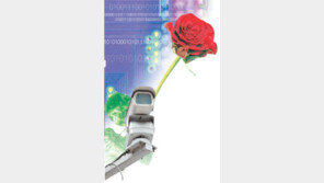 ‘IT 보안산업’ 첨단기술 꽃으로