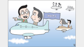 글로벌 신입사원 “연수도 해외로”