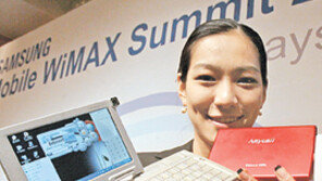 삼성 와이브로 “미국 간다”