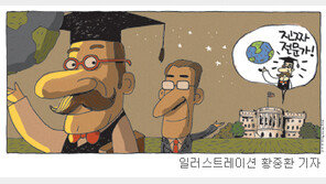 [폴리페서의 계절]<5> 선진국에선