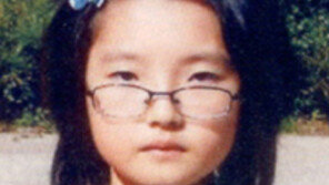 “제발 무사하길…” 제주서 9세 여아 실종