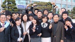 산골학교의 ‘유쾌한 반란’