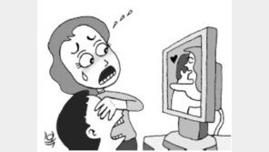 야후코리아에 음란동영상 6시간 노출…"UCC 잠정 중지"