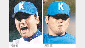박찬호로 일본 꿇리고… 서재응으론 대만 뚫고
