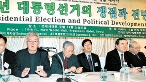 “올 대선은 평등주의냐 자유주의냐 선택”