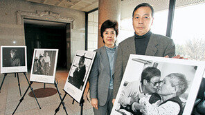 한센인 보듬은 日부부 국회서 사진전