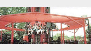 [理知논술/교과서로 논술 잡기]과학영역