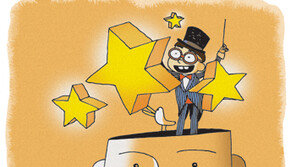 [理知논술/논술비타민]글쓰기 훈련을 어떻게 할 것인가(1)