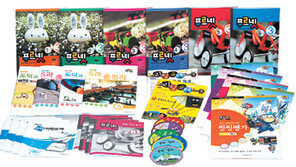 [신나는 공부/우리 아이 학습도우미]금성출판사