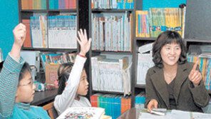 [신나는 공부/우리 아이 학습도우미]토론하는 아이들