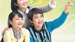 [신나는 공부/우리 아이 학습도우미]뇌호흡교육