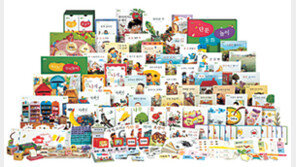 [신나는 공부/우리 아이 학습도우미]한솔교육