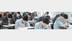 [교육]2008학년도 주요 대학 입시전형