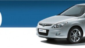 현대차 i30, 유럽 돌파 프로젝트