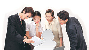 [실전 재테크]라이프 플래너 실종 사건