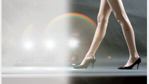 ‘여성이 살기 좋은 서울’ 만든다