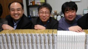 편집동인 ‘이음’ “전공 넘나드는 지식의 난장 열어요”