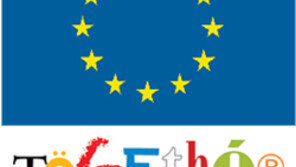 장밋빛 미래 ‘유럽헌법 부활’에 달렸다