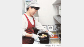 주방장 없어도 요리조리 쿡 Cook!