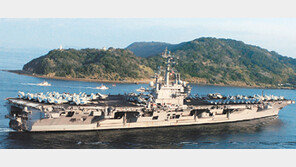 美 핵항모 ‘레이건’ 오늘 부산 도착