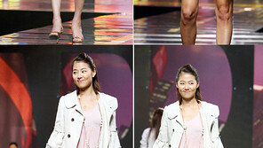 [포토] 한지혜의 ‘상하좌우 살피기’ 워킹