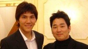 ‘FIFA 공인 선수에이전트가 되고 싶나요?’