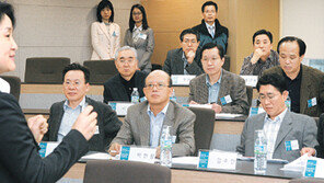 ‘고객감동 검찰로…’ 검사장급 34명 합숙교육