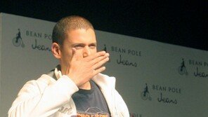 [포토] 석호필 ‘제 키스를 드립니다’