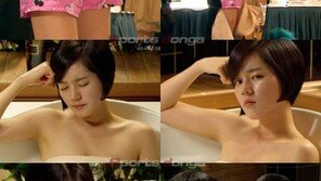 ‘청순미녀’  한가인  ‘팬티-욕조’ 노출 깜짝