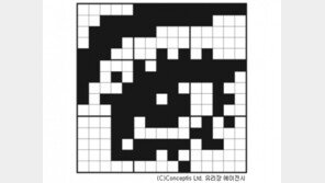 [가족과 함께 푸는 네모로직]3월24일자 정답