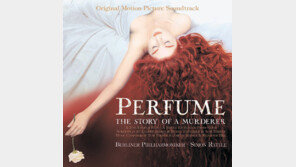 [기자와 함께 문화산책]영화 속 현대음악