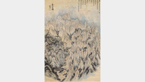 [인문사회]산문기행-조선의 선비, 산길을 가다