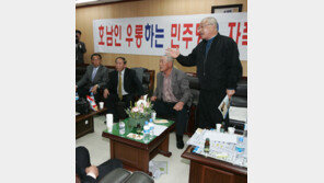 “공천 신청도 안한 사람을…” 민주 ‘김홍업 내분’