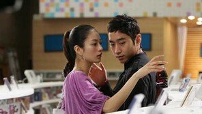 [포토]‘작업남’ 에릭의 굴욕