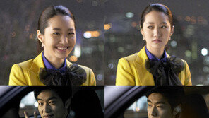 [포토]이종혁·김은주 “우리 실제로는 따뜻해요”