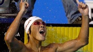 박태환, 한국 수영 첫 세계선수권 金 쾌거