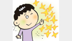 [오늘의 날씨/3월 26일]봄날 슬며시 왔다가 도둑같이 간다