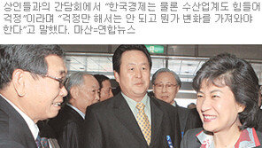 ‘경선 룰 합의’ 며칠 됐다고…잉크도 마르기전에 재충돌