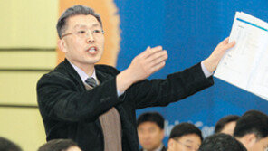 소액주주 -기관투자가 “이의 있습니다”