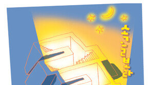[理知논술/논술비타민]글쓰기 훈련을 어떻게 할 것인가(3)