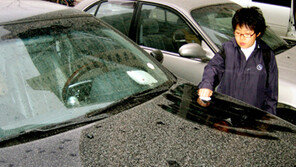 오늘 낮 약한 황사… 중부 내일까지 비