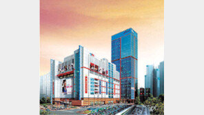 [마이홈]분양정보/서울 신도림역 초대형 테크노마트 外 5건