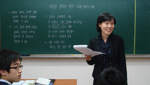 본보 표절예방 시리즈, 광주하남교육청 교육 자료로