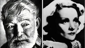 “나는 당신에게 빠졌는데 당신은 얼간이들과…”