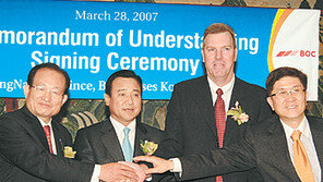 충남道, 서울서 투자설명회 3400만달러 유치 양해각서