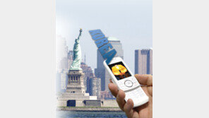 [창간87주년]이동통신, 국내시장 포화… 해외서 ‘제2의 도약’