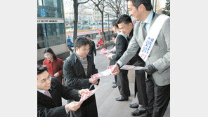 “영업맨 따로 없어요” 대우일렉 임직원 홍보-판촉 실천